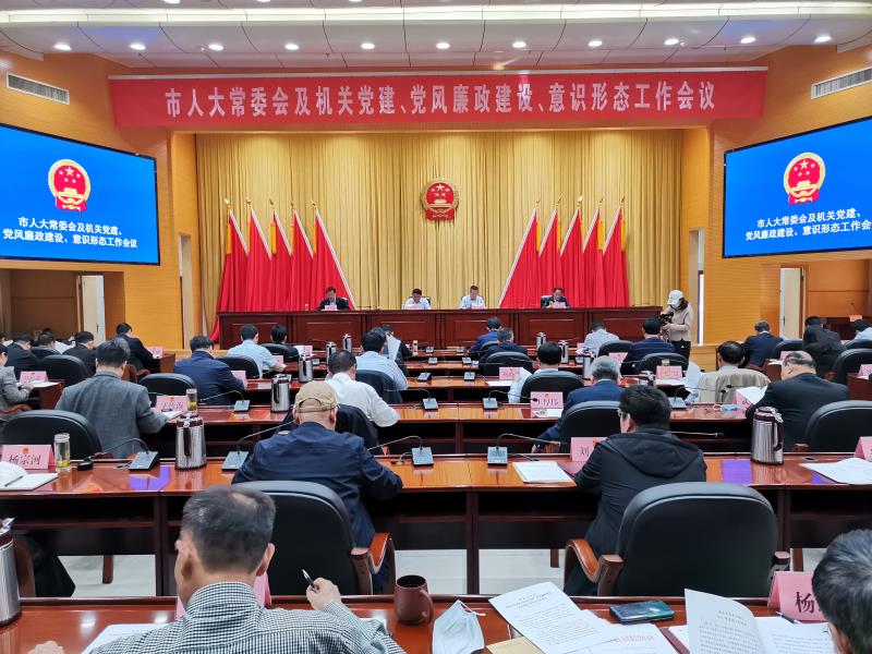 微信图片_20210510091602.jpg