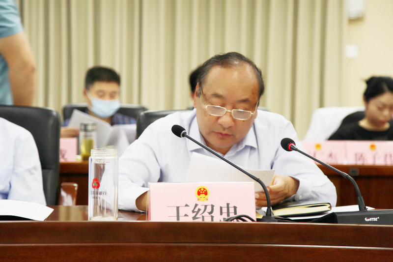 2薛城区人大常委会党组成员王绍忠.jpg