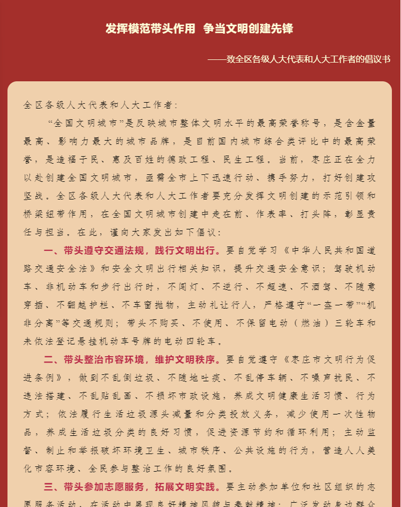 image003.png