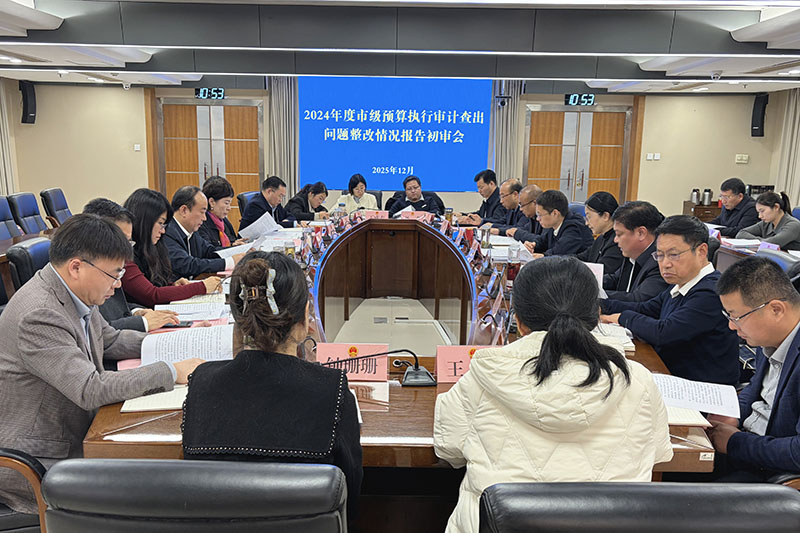 1765369932721006678.jpg 1.jpg