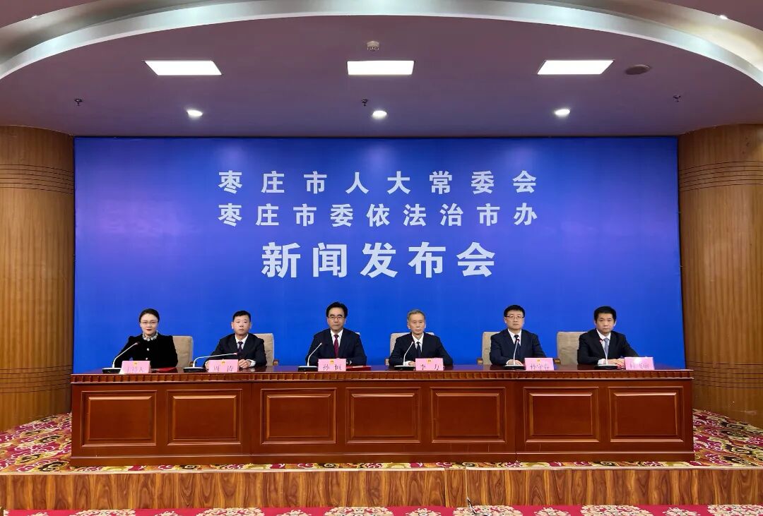 微信图片_20251016160844_32_128.jpg