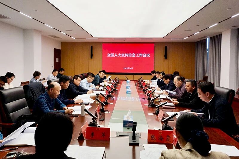 1776043453941091644.jpg 1776043459120.jpg