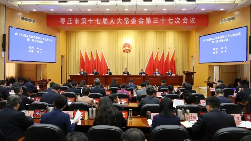 1777430033084032437.jpg 640 (4).jpg